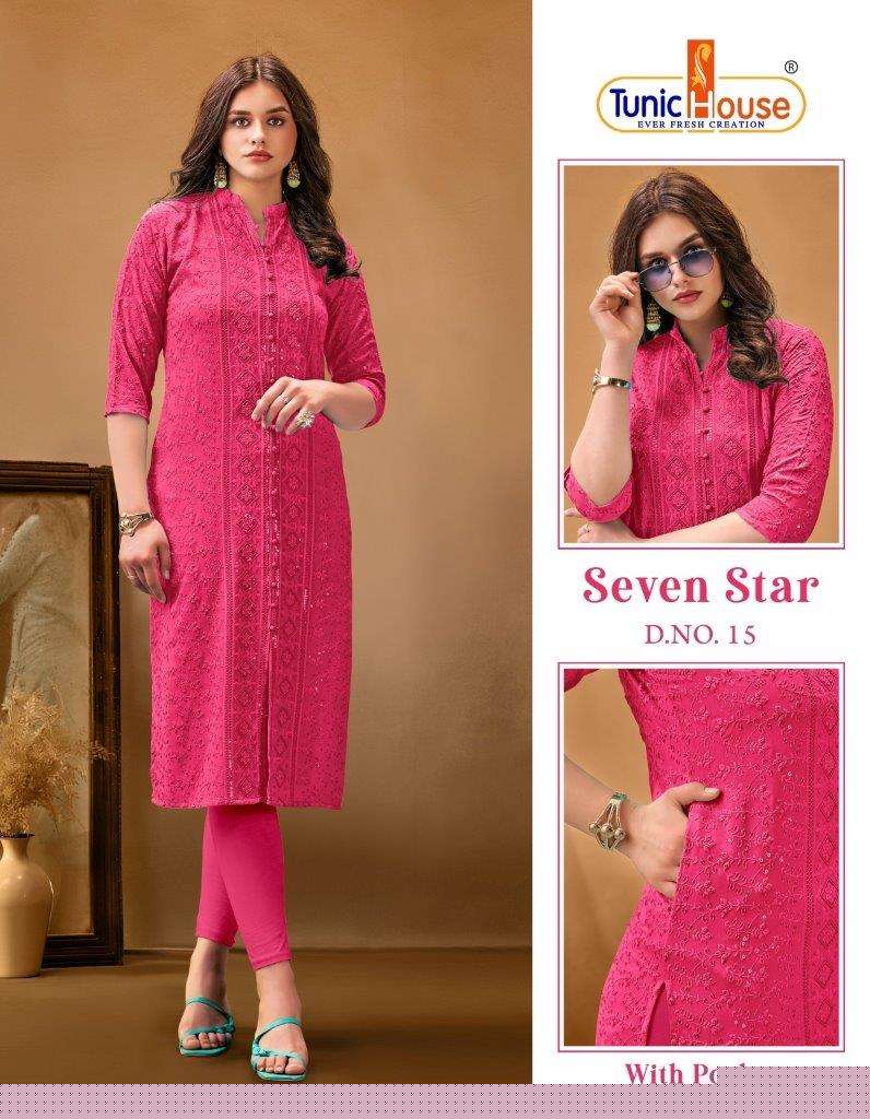 7-Star-Color-House-Asliwholesale- (13)